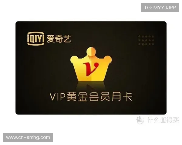 探索皇冠会员入口的使用指南,轻松掌握会员权益与操作流程