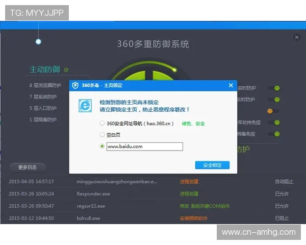 沙巴和皇冠官方地址导航攻略,为您的访问提供便利导航