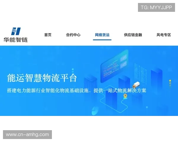 澳门皇冠官网平台客户服务支持体系完善确保玩家权益的保障措施