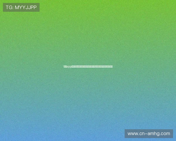 皇冠app在线登录官网实时推送世界杯比赛精彩瞬间与精彩集锦不容错过