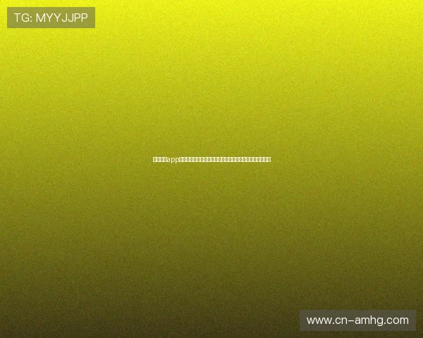 皇冠体育app世界杯主题优惠活动火热开启,助力用户赢取丰富赛事奖励
